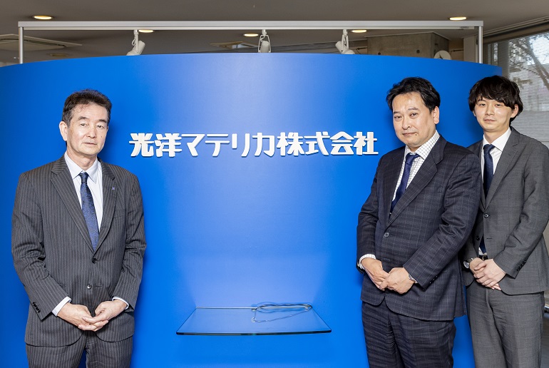 A quick and detailed grasp of accounting information for four overseas bases / Reduced monthly reporting & consolidation work from 15 days to 3 days. / KOYO MATERICA CORPORATION