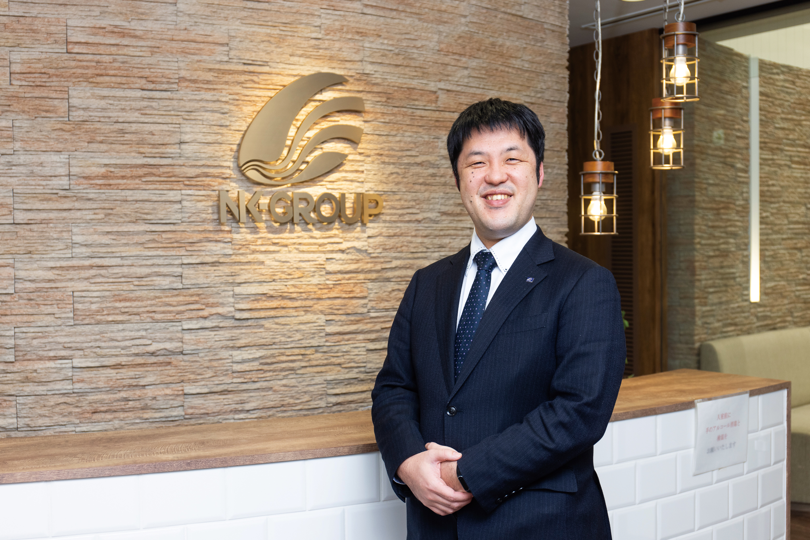 【Case Study】Developing a global management foundation to accommodate India's complex accounting rules, tax laws, and e-invoicing while fostering collaboration with the Japan HQ/NIHONKEIEI TAX CO.