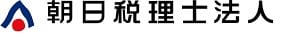 平成31年度税制改正「過大支払利子税制の改正について」