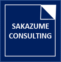 SAKAZUME CONSULTING PTE. LTD./坂爪公認会計士事務所がGLASIAOUSコンソーシアムに加盟しました
