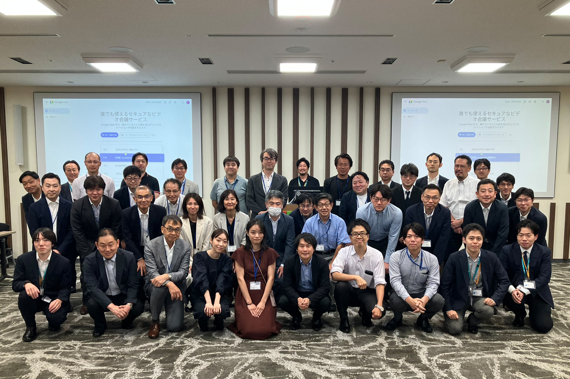 GLASIAOUSコンソーシアム総会・戦略ワーキンググループ（意見交換会）開催報告