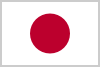 日本